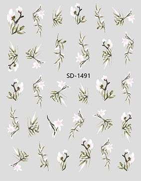 Nail Sticker 3D - 1491 - Flower