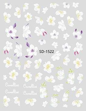 Nail Sticker 3D - 1522 - Flowers