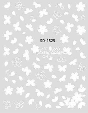 Nail Sticker 3D - 1525 - Flowers