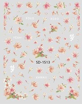 Nail Sticker 3D - 1513 - Flowers