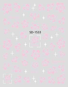 Nail Sticker 3D - 1533 - Flowers