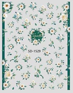 Nail Sticker 3D - 1529 - Flowers