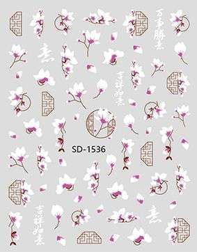 Nail Sticker 3D - 1536 - Flowers