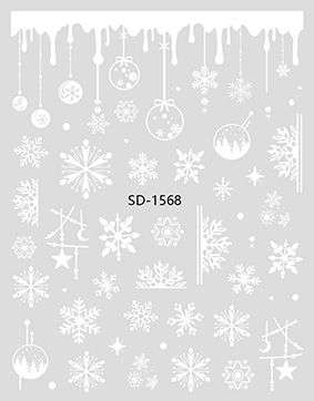 Nail Sticker 3D - 1568 - Christmas