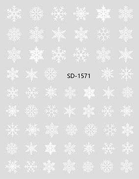 Nail Sticker 3D - 1571 - Snowflake