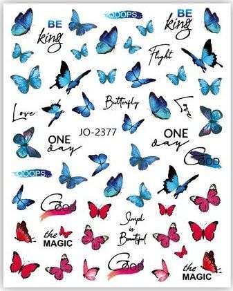 Nail Sticker - 2377 - Butterfly