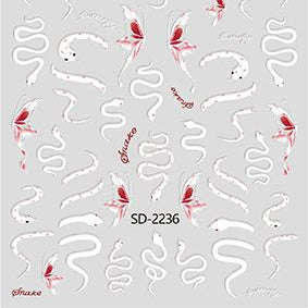 Nail Sticker 3D - 2236 - Snakes