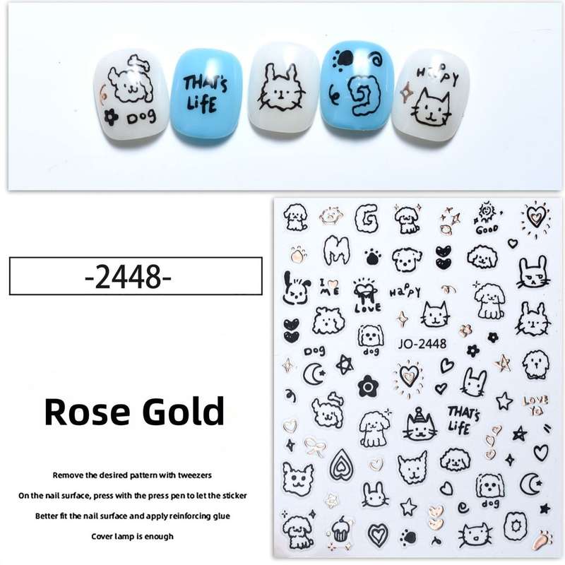 Nail Sticker - 2448 - Puppies - Rose Gold
