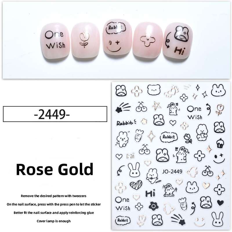 Nail Sticker - 2449 - Rabbits - Rose Gold