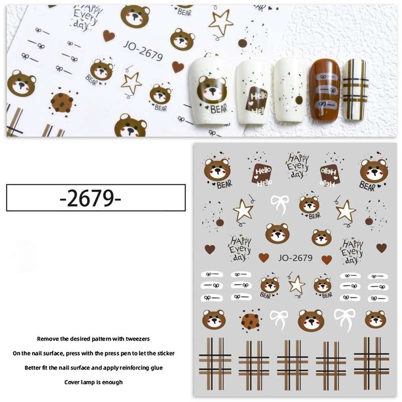 Nail Sticker - 2679 - Bears