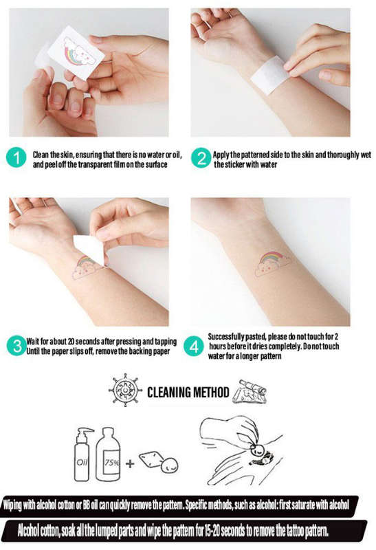 South Africa Flag - Temporary Tattoo