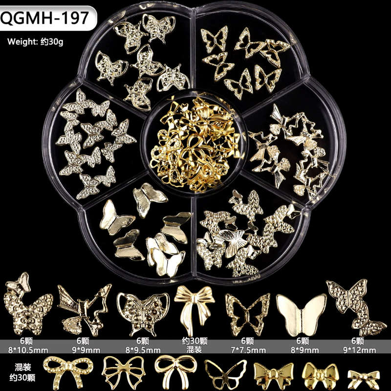 Nail Decoration - Metal - Bow & Butterfly - (QGMH-197)- Gold
