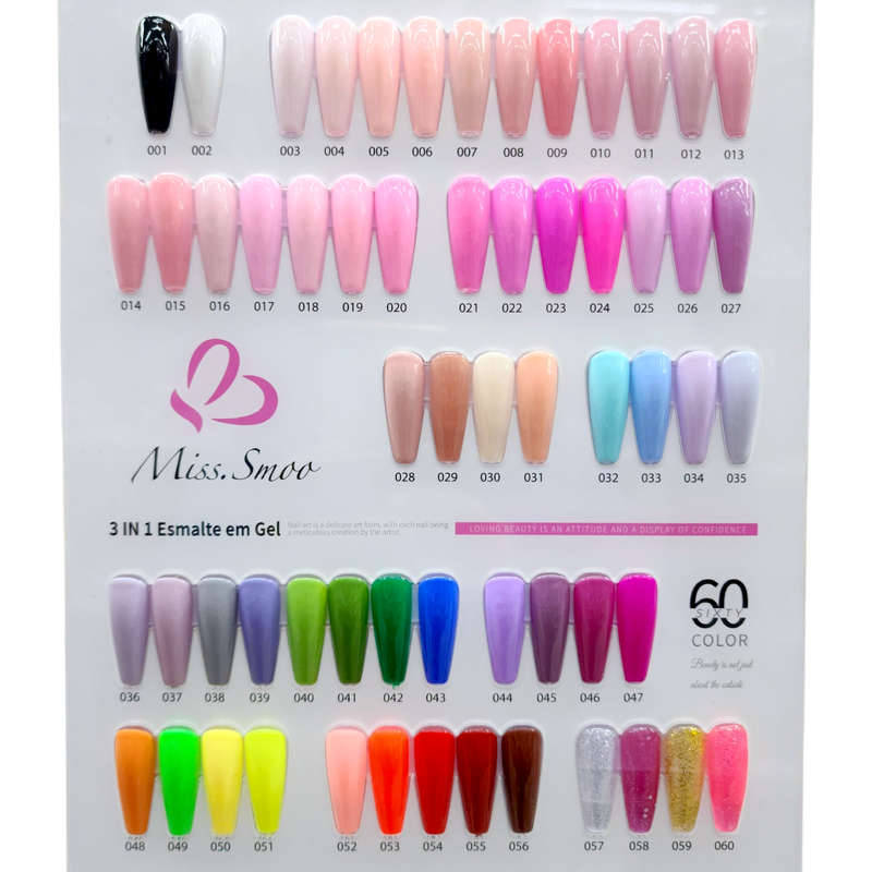 Miss Smoo - 3 in 1 - UV Gel Polish