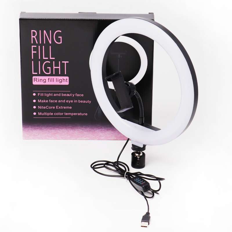 Ring Light - 10" (26cm) - With Phone Holder - PLUS 2m Stand/Tripod