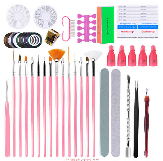 Manicure Set with Drill & UV Lamp - TZ08