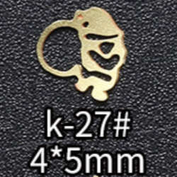 Décor - Christmas K-27 - 50pcs (Buy 1, Get the same 1 Free)