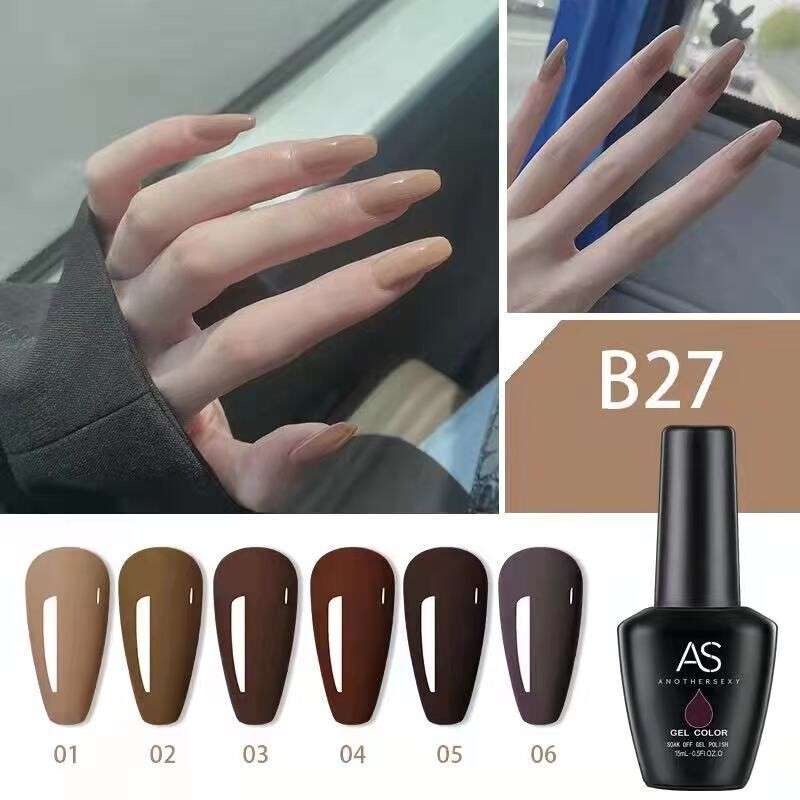 AS - UV Gel Polish - B27 (Brown) Series