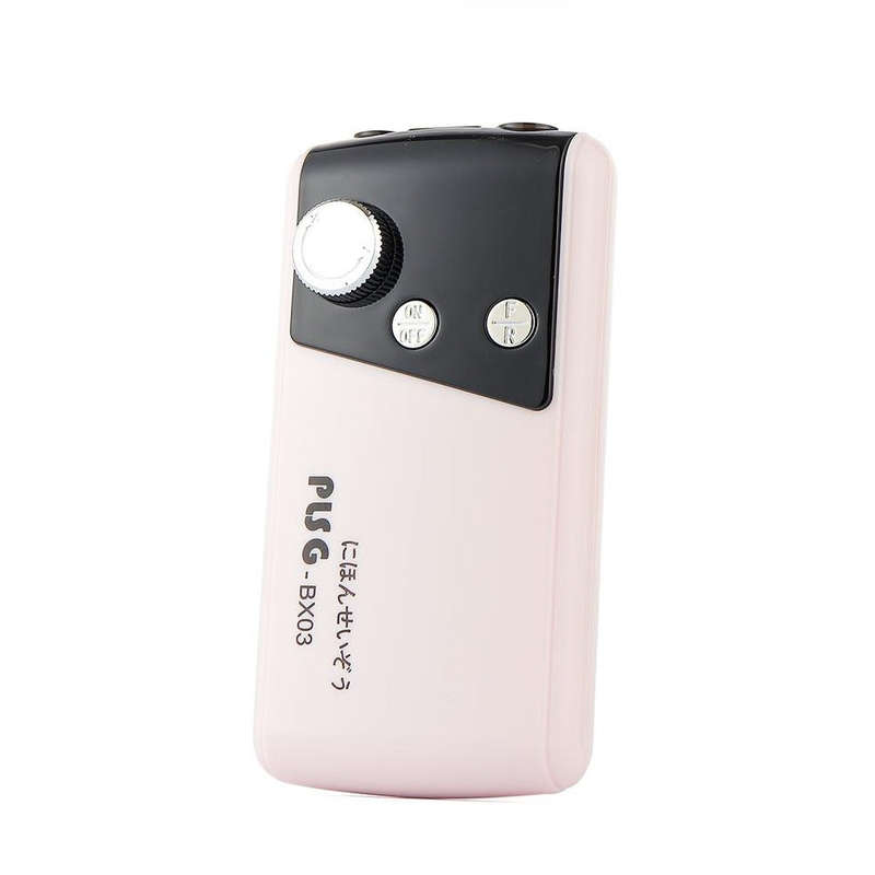 Rechargeable UV Lamp & Electric Nail File Drill - Combo 1