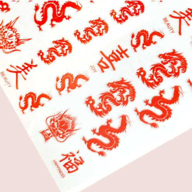 Sticker - (DP392) - Red Dragon