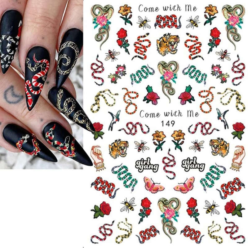 Sticker - (149) - Snake