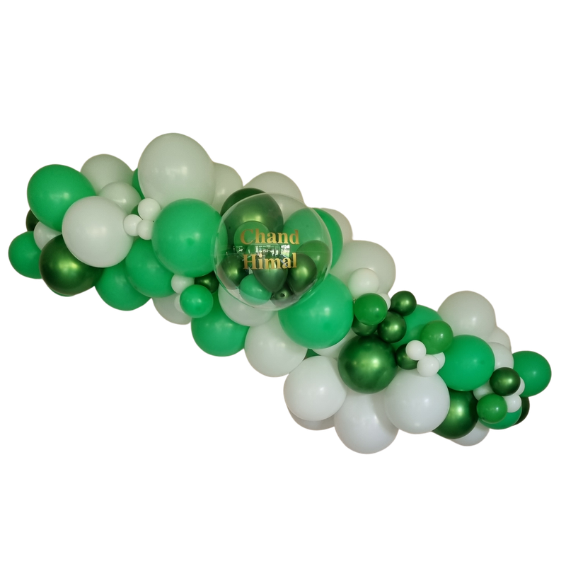 GRAB AND GO  OR MEDIUM BALLOON GARLAND personalized kiddies birthday party themed decor party cus...