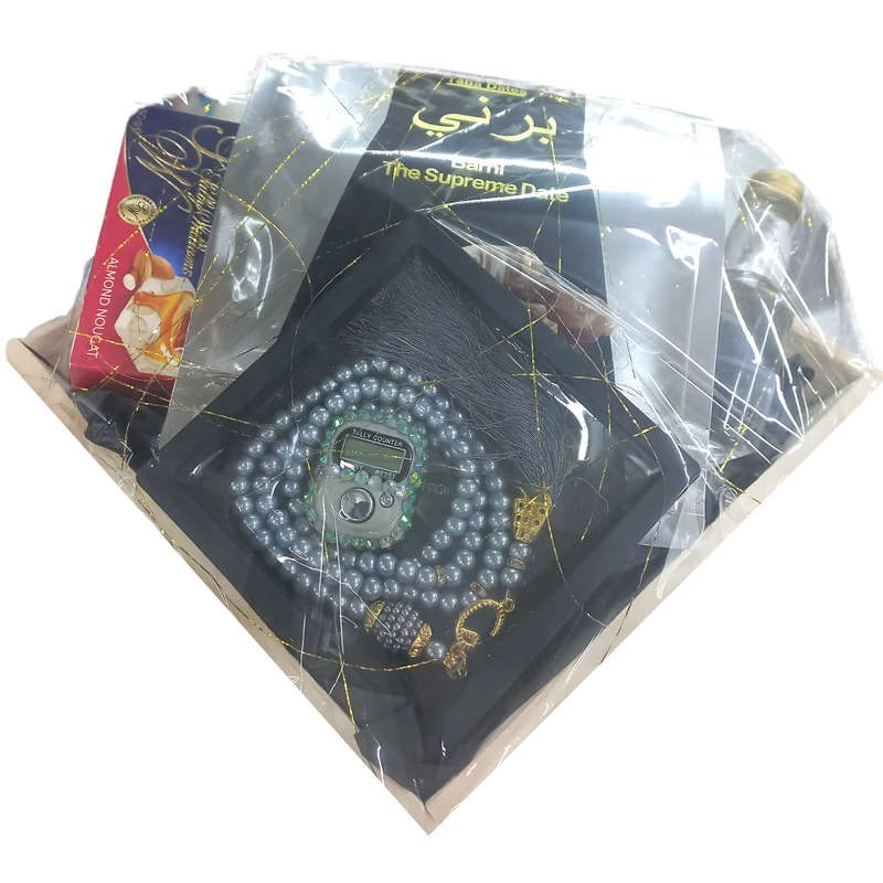 Ramadhan GIft Crate