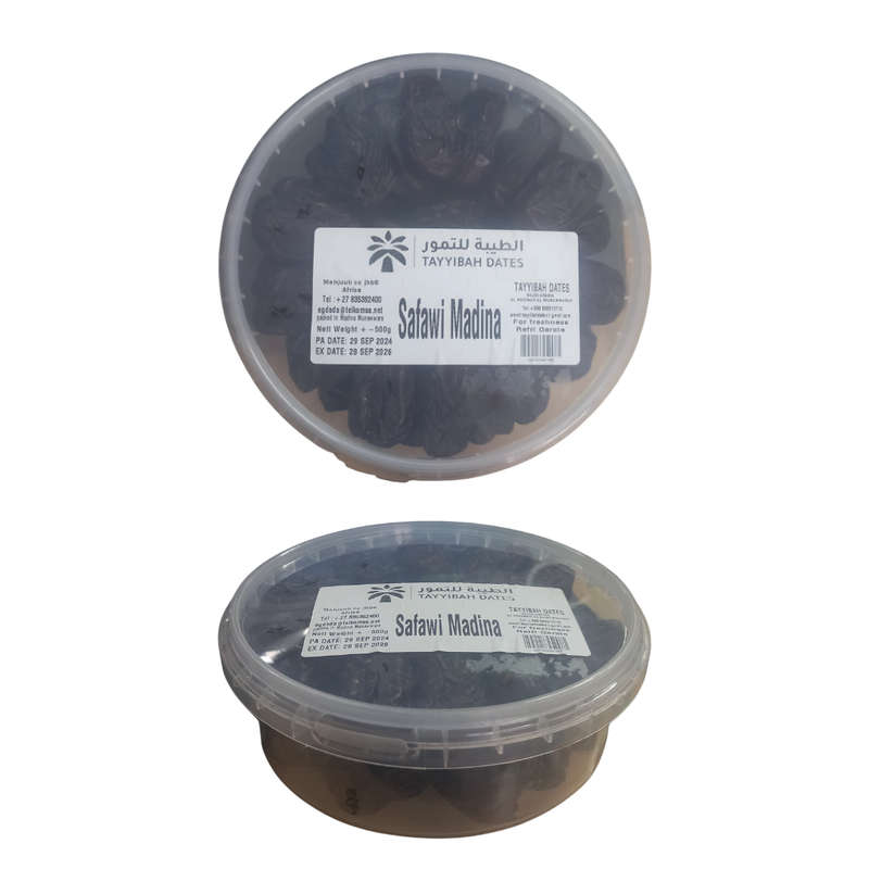Tayyibah Dates - Safawi Madina, 500g