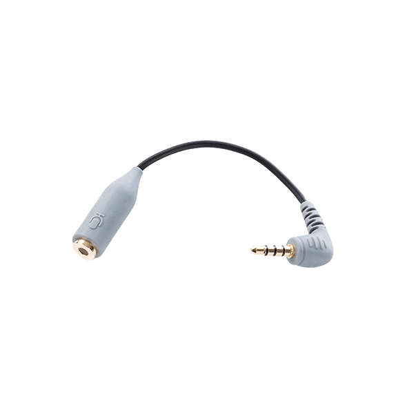 BY-CIP2 Smartphone Adapter