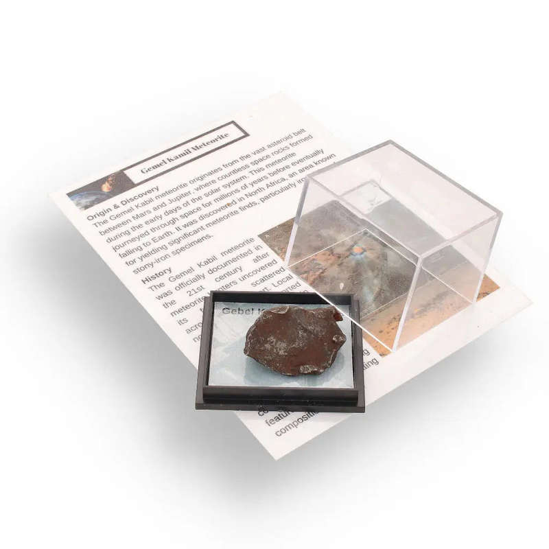 17g Gebel Kamil Meteorite  Crater-Born Collectors Gem