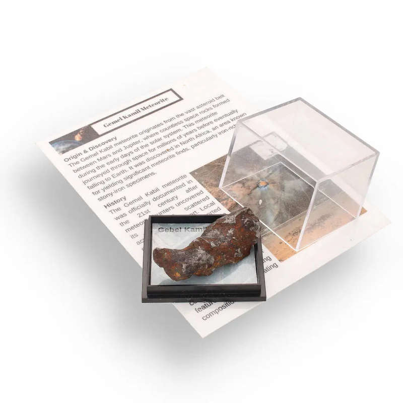 17g Gebel Kamil Meteorite  Nickel-Rich Wonder