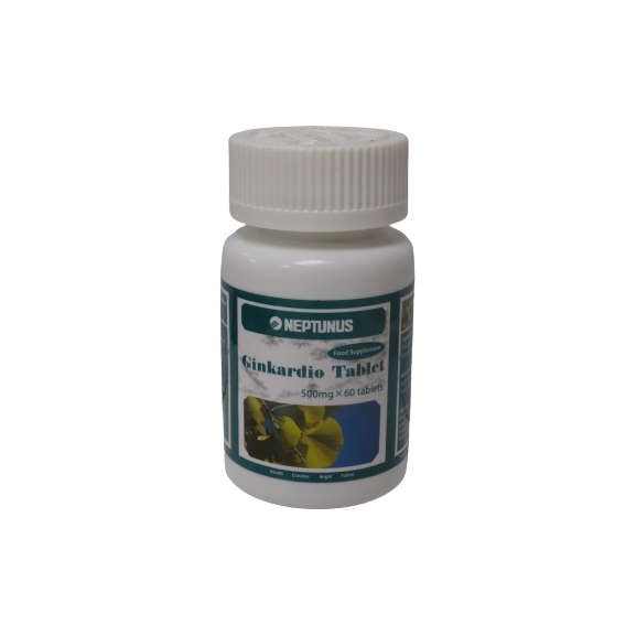 Ginkardio- Ginkgo Biloba (60 tabs)