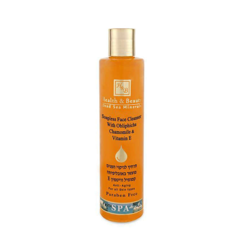 H & B soapless cleanser with Chamomile
