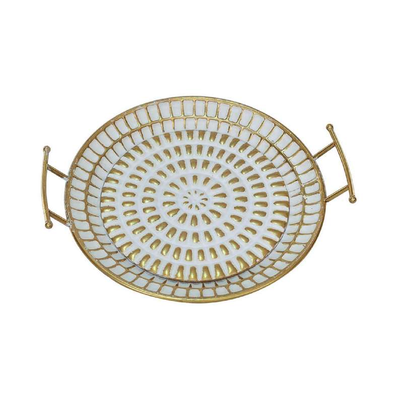 Gold & White Handled Tray