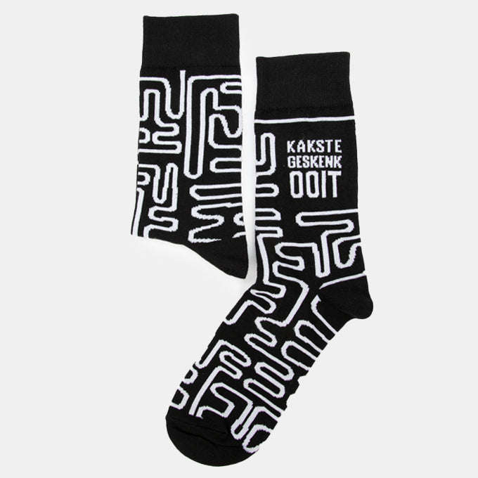 Men's Kakste Geskenk Socks Afrikaans Soft