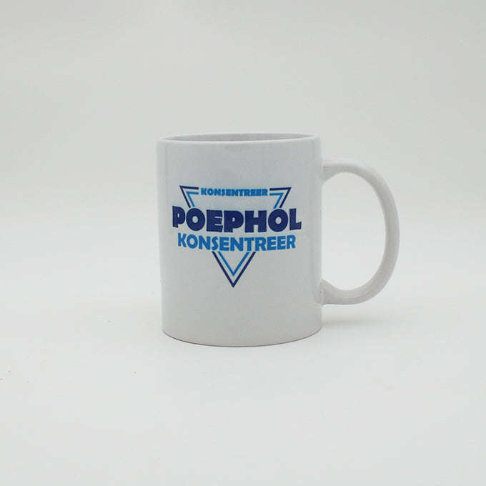 Konsentreet Poephol Ceramic Coffee Mug