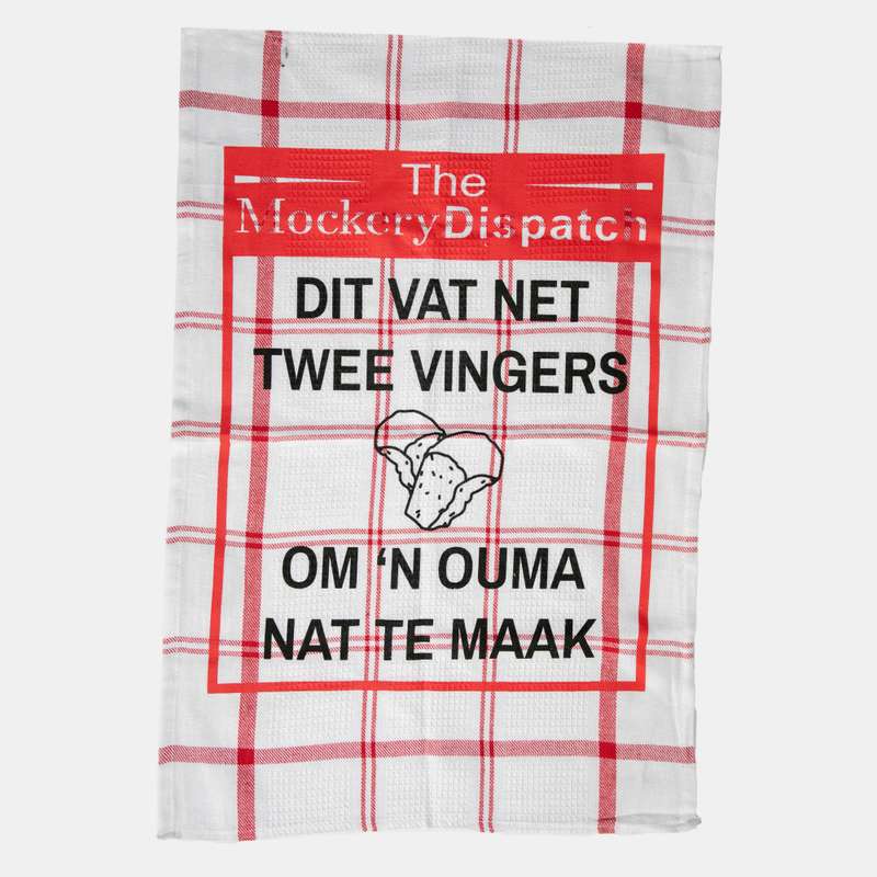 Cotton Dish Cloth Ouma