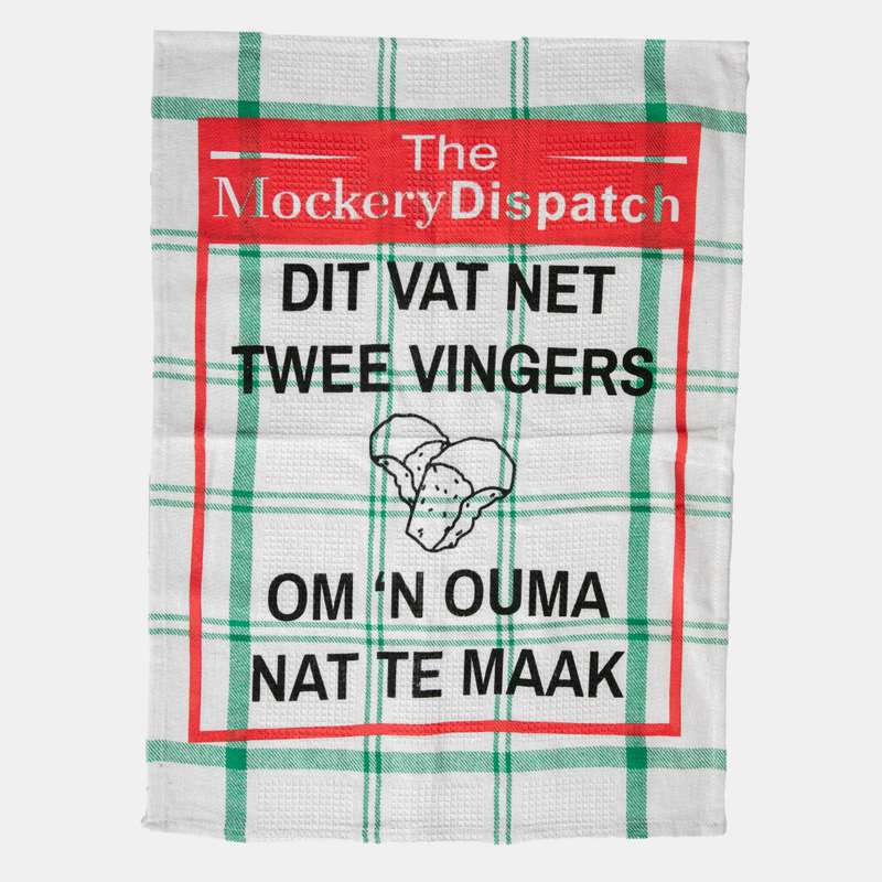 Cotton Dish Cloth Ouma