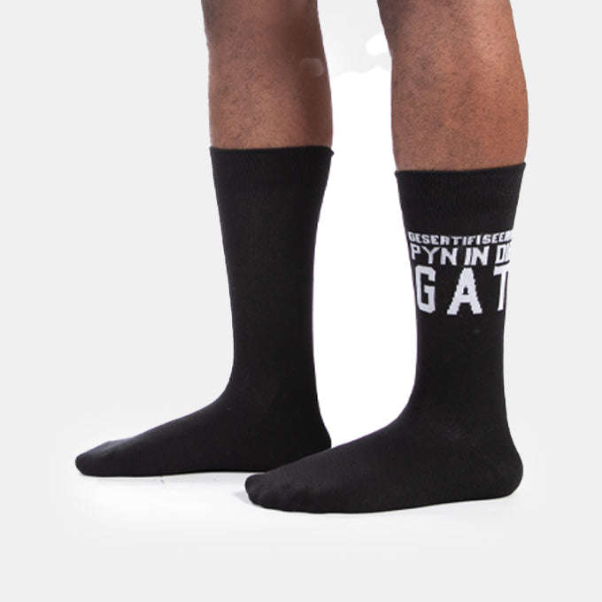 Men's Pyn In Die Gat Socks Soft Gift