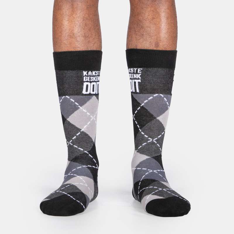 Men's Kakste Geskenk Ooit Socks