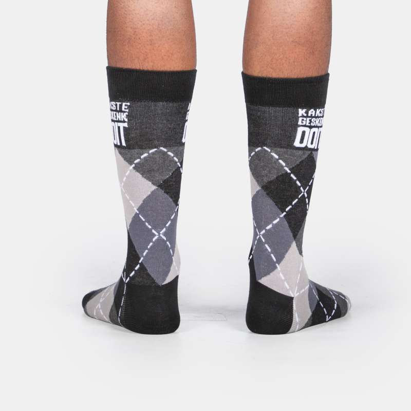 Men's Kakste Geskenk Ooit Socks
