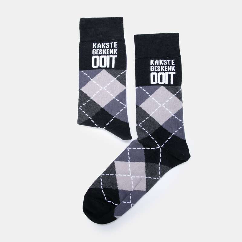Men's Kakste Geskenk Ooit Socks