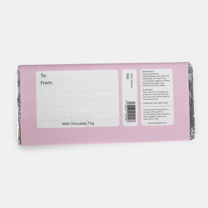 Zebra Zepanty Chocolate Slab 75g