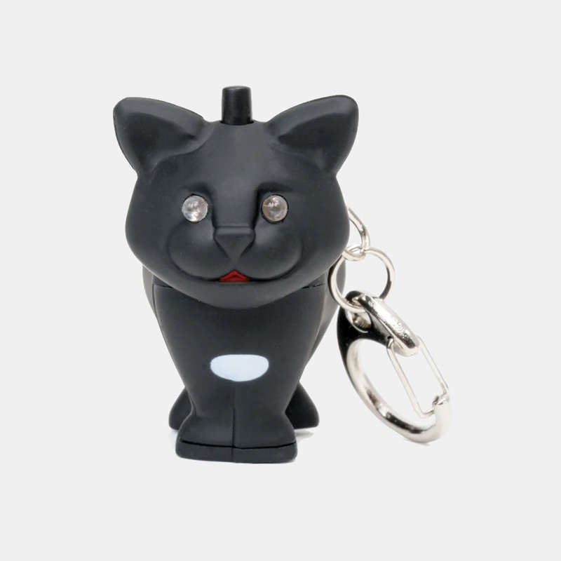 Cat Keychain