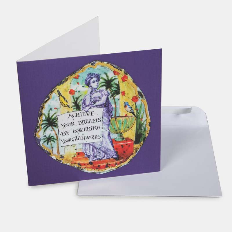Achieve your dreams .... Blank  Greeting Card