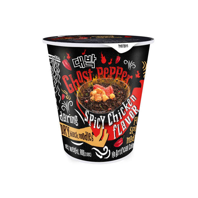 Daebak Ghost Pepper Spicy Chicken Dry Black Noodles 80g Tub