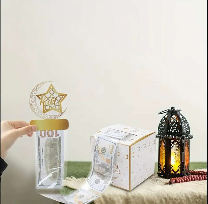 Eid Mubarak Money Pull Box