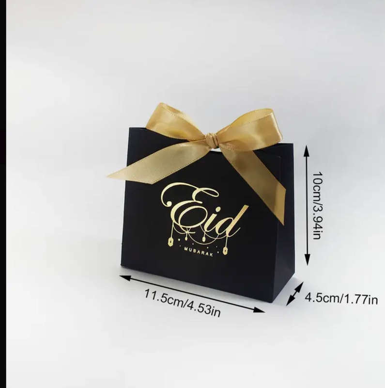 Eid Mubarak Gold Foiled Boxes (10)