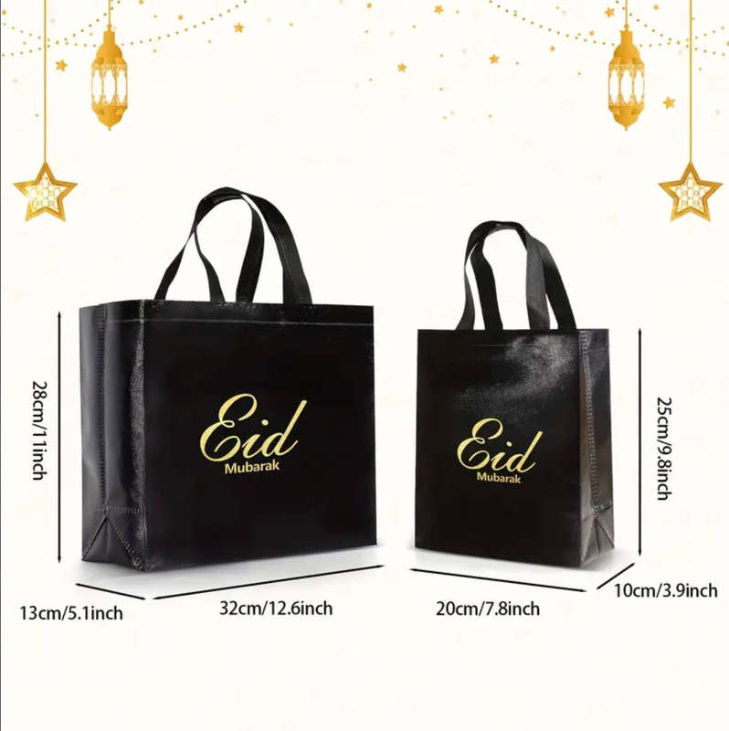 Eid Mubarak woven gift bag