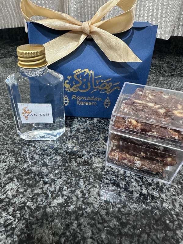 Ramadaan Kareem Gift