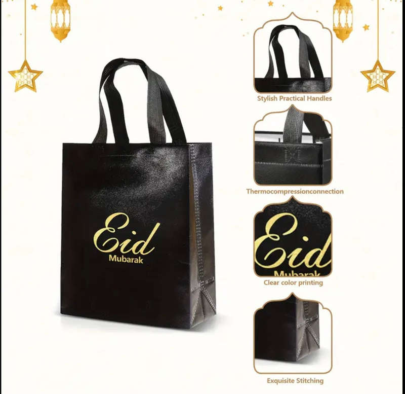 Eid Mubarak woven gift bag